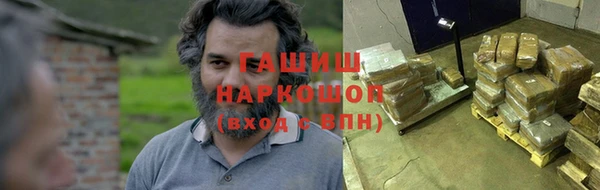 mdpv Абаза