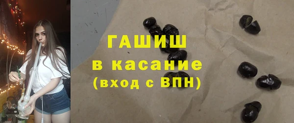 тгк Алексеевка
