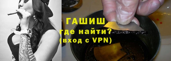 mdpv Абаза