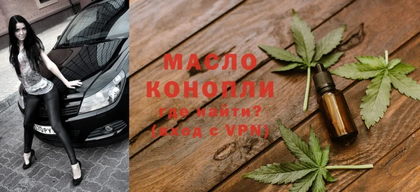 прущие грибы Абинск