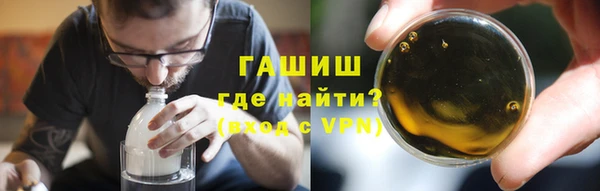 mdpv Абаза