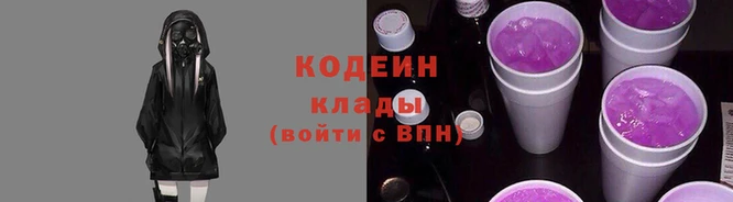 mdpv Абаза