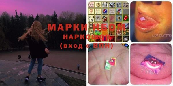 mdpv Абаза