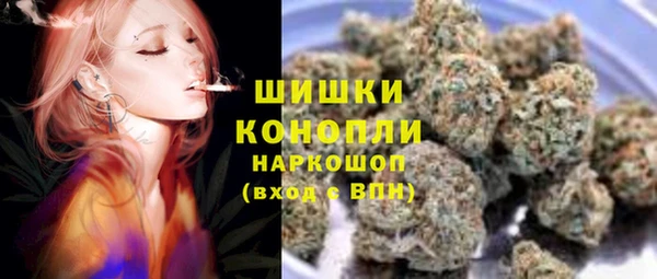 mdpv Абаза