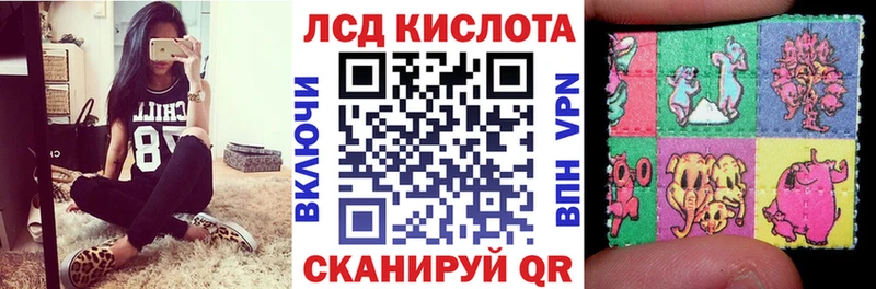 Марки N-bome 1500мкг  закладки  Ростов-на-Дону 